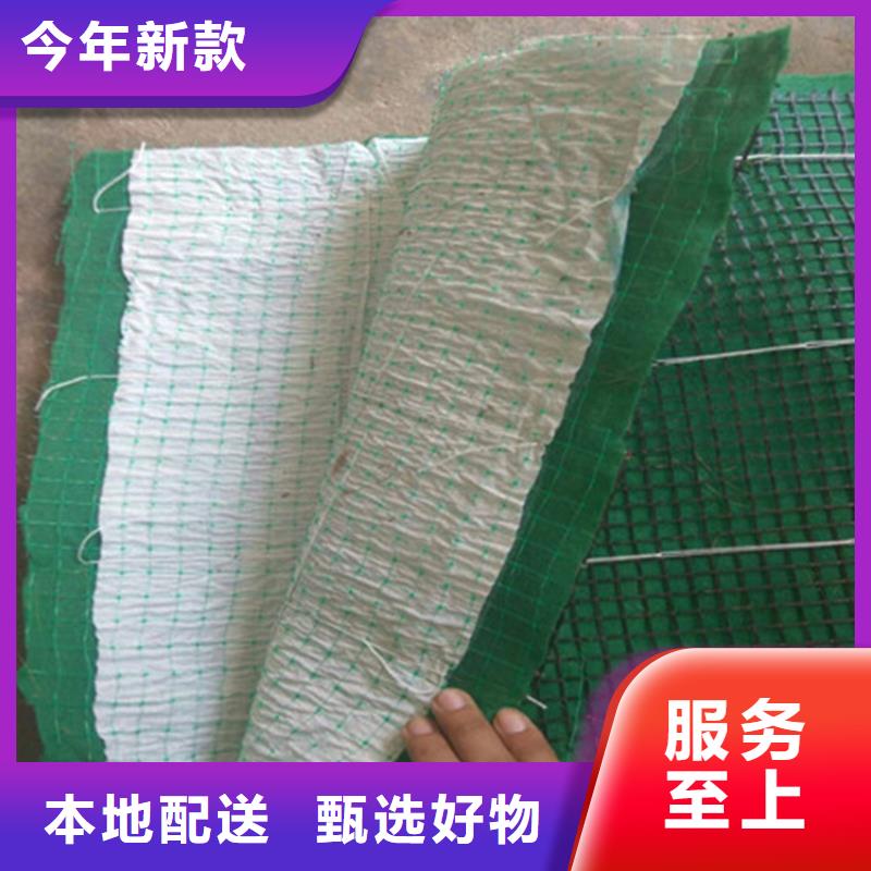 防渗膜视频-防渗膜-中齐建材(三明市分公司)服务区域明溪|建宁|莆田|宁德|龙岩|南平