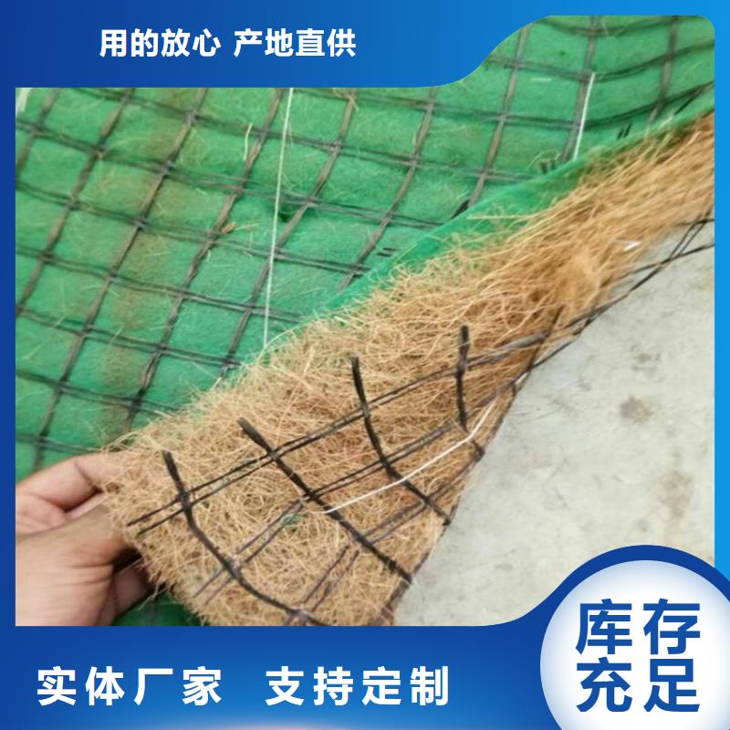 椰丝毯玻纤格栅N年大品牌