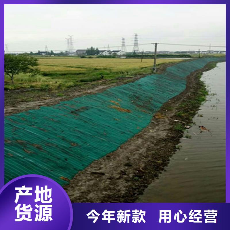 防渗膜视频-防渗膜-中齐建材(三明市分公司)服务区域明溪|建宁|莆田|宁德|龙岩|南平