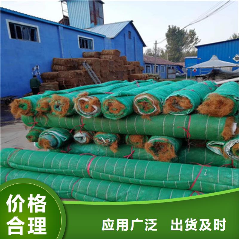 防渗膜视频-防渗膜-中齐建材(三明市分公司)服务区域明溪|建宁|莆田|宁德|龙岩|南平