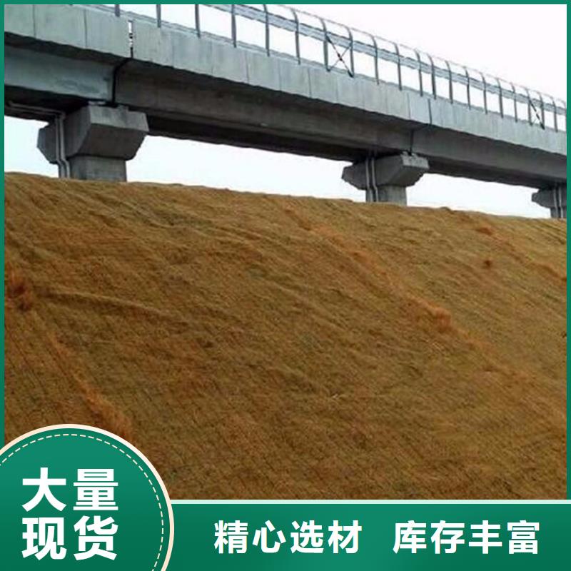 椰丝毯玻纤格栅N年大品牌