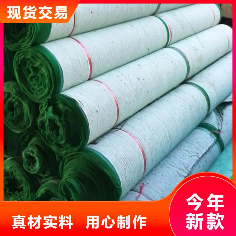防渗膜视频-陕西省西安市|莲湖|蓝田|铜川|商洛|安康|榆林防渗膜-中齐