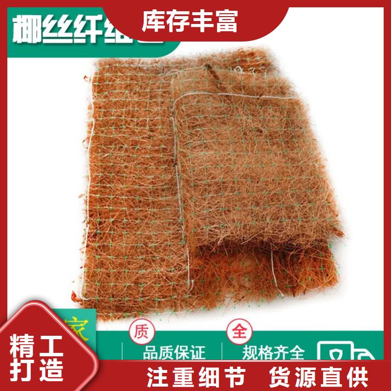防渗膜视频-防渗膜-中齐建材(三明市分公司)服务区域明溪|建宁|莆田|宁德|龙岩|南平