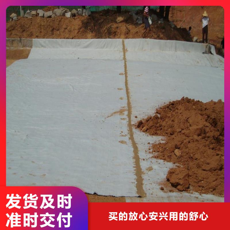 防渗膜视频-防渗膜-中齐建材(防城港市分公司)服务区域防城|东兴|南宁|梧州|桂林|百色