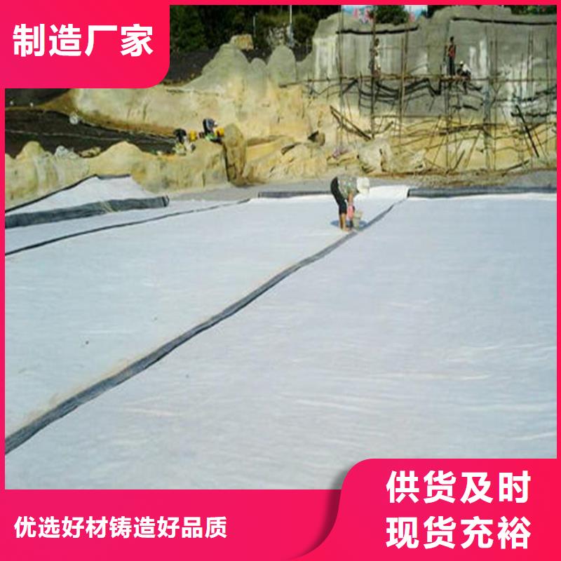 防渗膜视频-兴安|锡林郭勒|阿拉善|乌兰察布|呼伦贝尔|赤峰中齐防渗膜_ 中齐建材(内蒙古分公司)