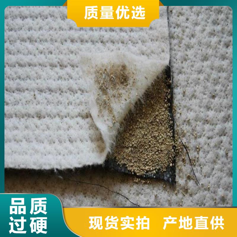 防渗膜视频-防渗膜-中齐建材(防城港市分公司)服务区域防城|东兴|南宁|梧州|桂林|百色