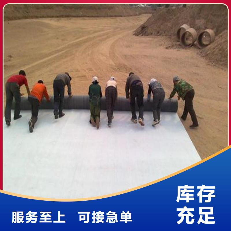 防渗膜视频-兴安|锡林郭勒|阿拉善|乌兰察布|呼伦贝尔|赤峰中齐防渗膜_ 中齐建材(内蒙古分公司)