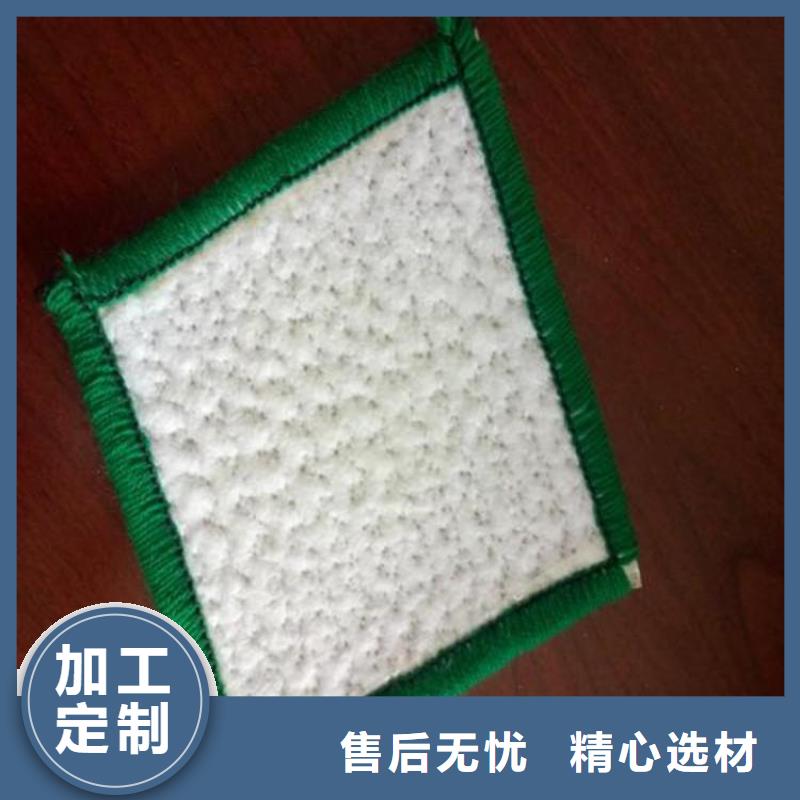 防渗膜视频-兴安|锡林郭勒|阿拉善|乌兰察布|呼伦贝尔|赤峰中齐防渗膜_ 中齐建材(内蒙古分公司)
