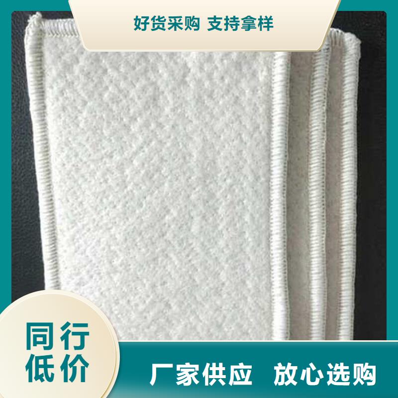 膨润土防水毯波纹管品种全