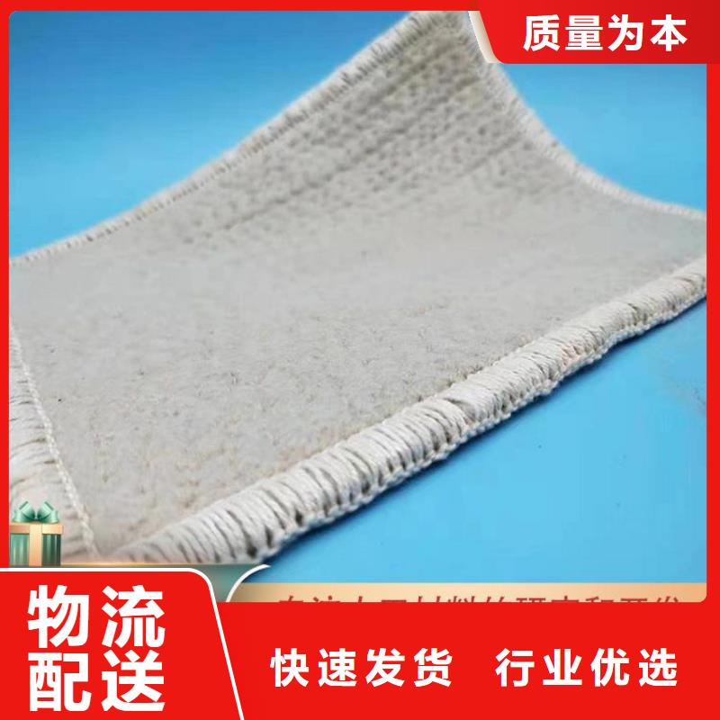 防渗膜视频-兴安|锡林郭勒|阿拉善|乌兰察布|呼伦贝尔|赤峰中齐防渗膜_ 中齐建材(内蒙古分公司)