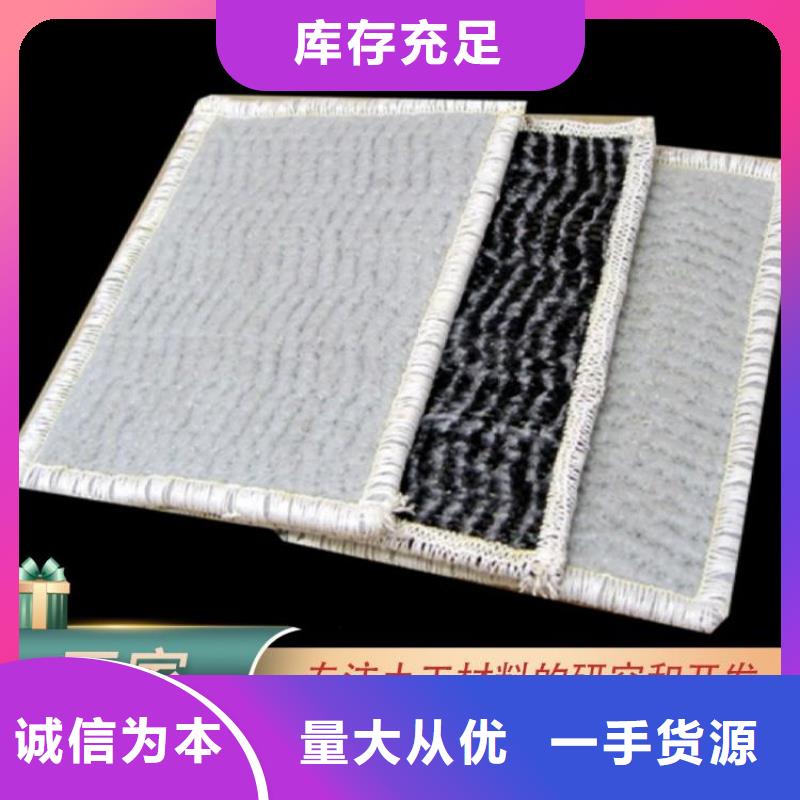 防渗膜视频-兴安|锡林郭勒|阿拉善|乌兰察布|呼伦贝尔|赤峰中齐防渗膜_ 中齐建材(内蒙古分公司)
