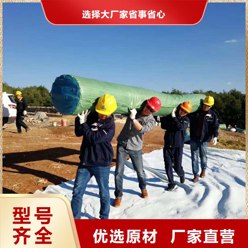 膨润土防水毯-塑料土工格栅产地厂家直销