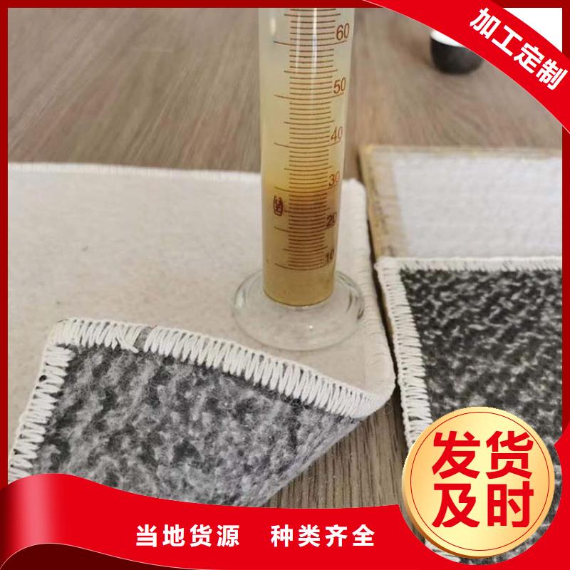 防渗膜视频-防渗膜-中齐建材(防城港市分公司)服务区域防城|东兴|南宁|梧州|桂林|百色