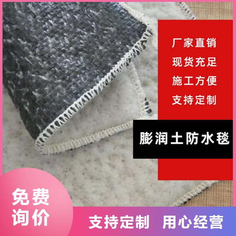 防渗膜视频-泰来|建华|黑河|佳木斯|大兴安岭|鹤岗|哈尔滨|大庆|绥化中齐防渗膜_ 中齐建材(齐齐哈尔市分公司)