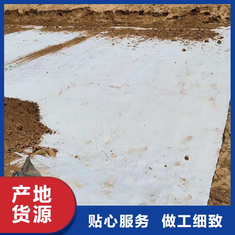 防渗膜视频-兴安|锡林郭勒|阿拉善|乌兰察布|呼伦贝尔|赤峰中齐防渗膜_ 中齐建材(内蒙古分公司)