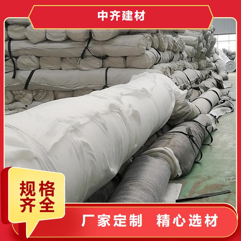 防渗膜视频-兴安|锡林郭勒|阿拉善|乌兰察布|呼伦贝尔|赤峰中齐防渗膜_ 中齐建材(内蒙古分公司)