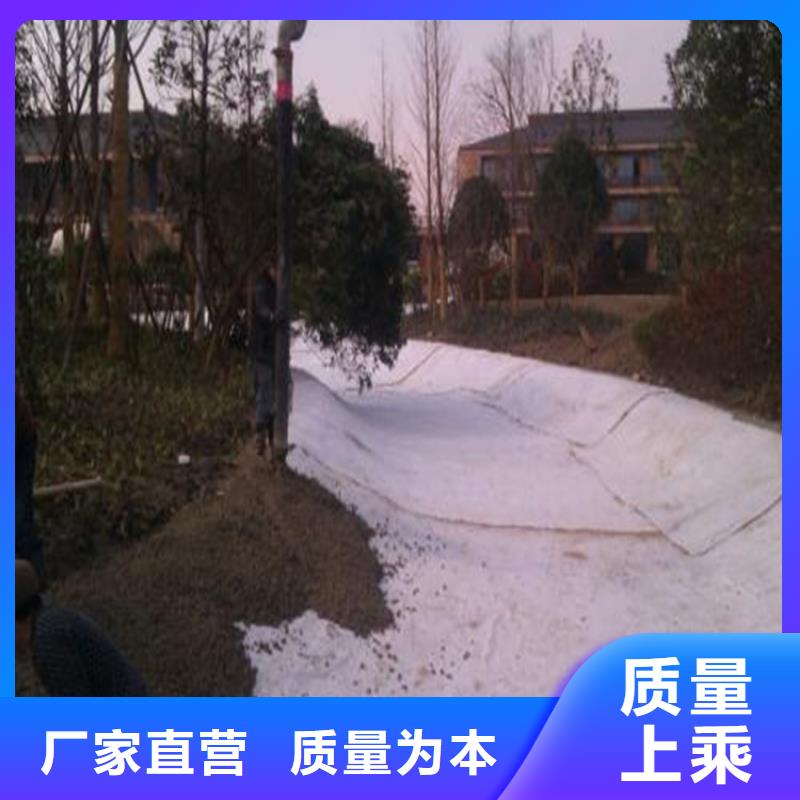 防渗膜视频-防渗膜-中齐建材(防城港市分公司)服务区域防城|东兴|南宁|梧州|桂林|百色