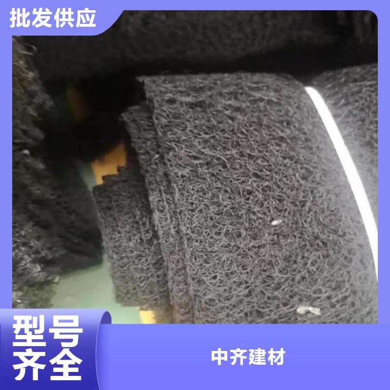 通风降噪丝网土工膜精选厂家好货