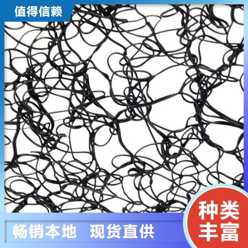 防渗膜视频-防渗膜-中齐建材(湖北省分公司)服务区域孝感|十堰|黄石|荆门