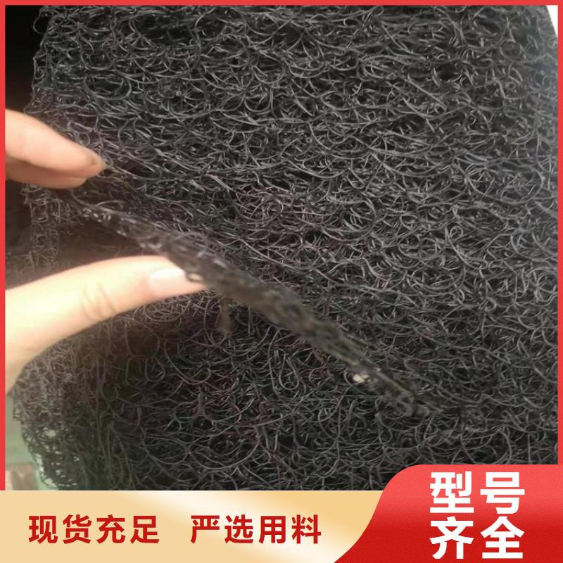 防渗膜视频-防渗膜-中齐建材(湖北省分公司)服务区域孝感|十堰|黄石|荆门
