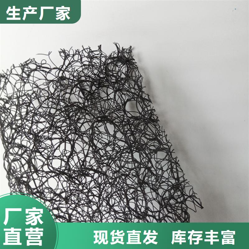 通风降噪丝网HDPE土工膜精工细作品质优良