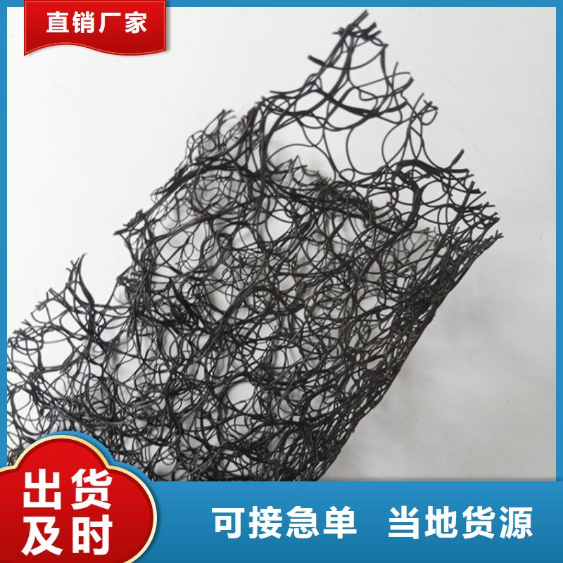 防渗膜视频-防渗膜_江苏省宿迁市市场覆盖泗洪|泗阳|淮安|泰州|南通|镇江等