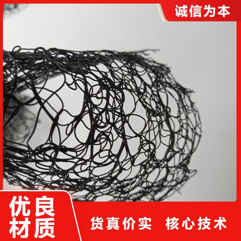 通风降噪丝网HDPE土工膜精工细作品质优良