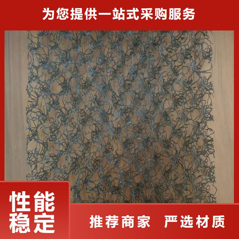 防渗膜视频-防渗膜-中齐建材(湖北省分公司)服务区域孝感|十堰|黄石|荆门