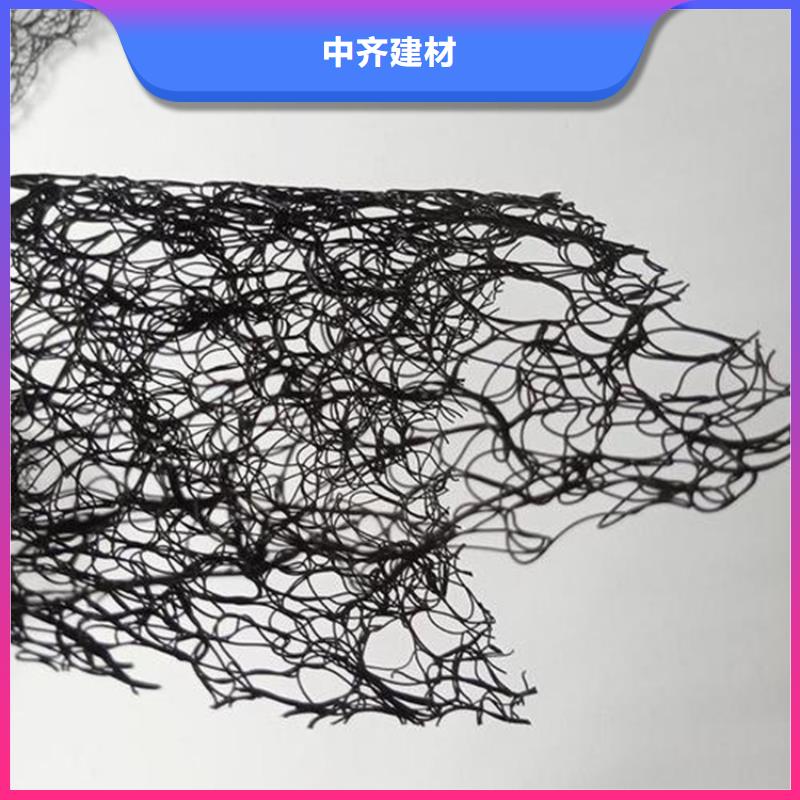 通风降噪丝网HDPE土工膜精工细作品质优良