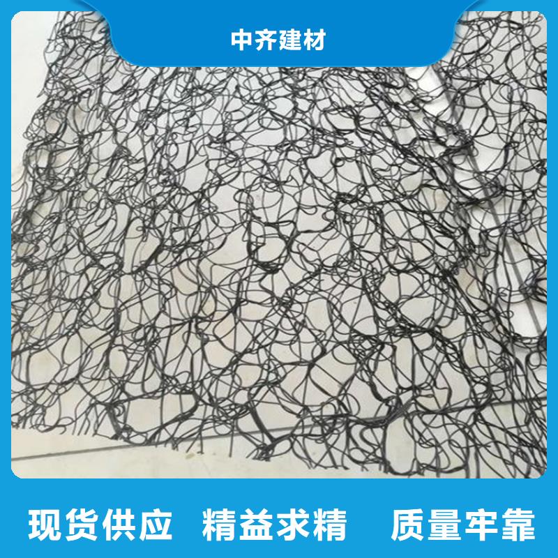 防渗膜视频-防渗膜-中齐建材(湖北省分公司)服务区域孝感|十堰|黄石|荆门