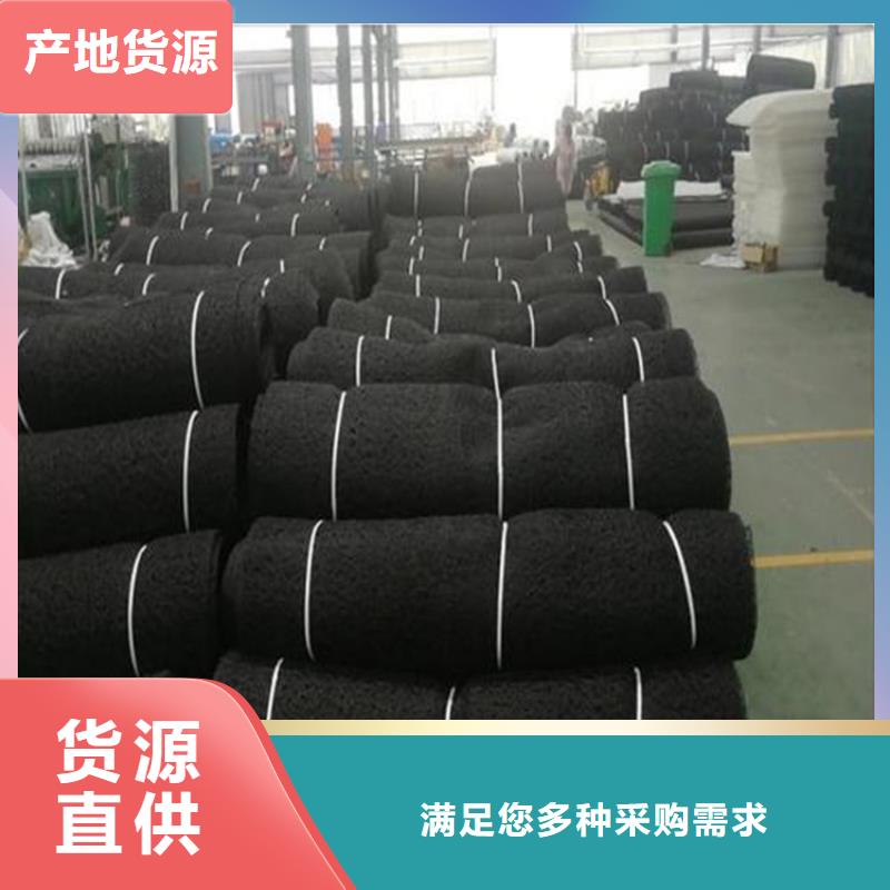 防渗膜视频-防渗膜-中齐建材(湖北省分公司)服务区域孝感|十堰|黄石|荆门