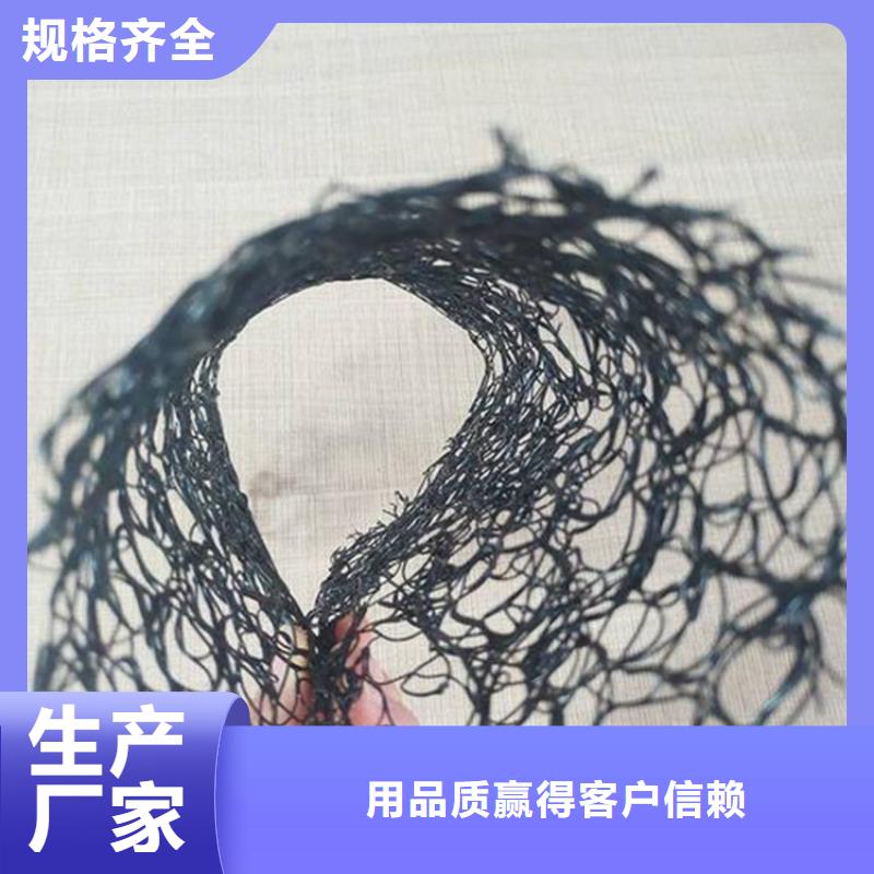 防渗膜视频-防渗膜_江苏省宿迁市市场覆盖泗洪|泗阳|淮安|泰州|南通|镇江等