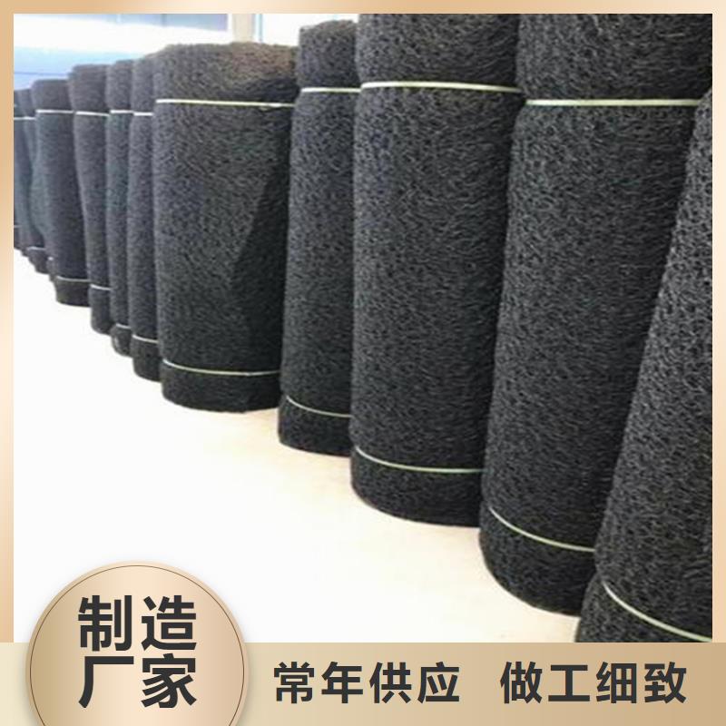 防渗膜视频-防渗膜-中齐建材(湖北省分公司)服务区域孝感|十堰|黄石|荆门