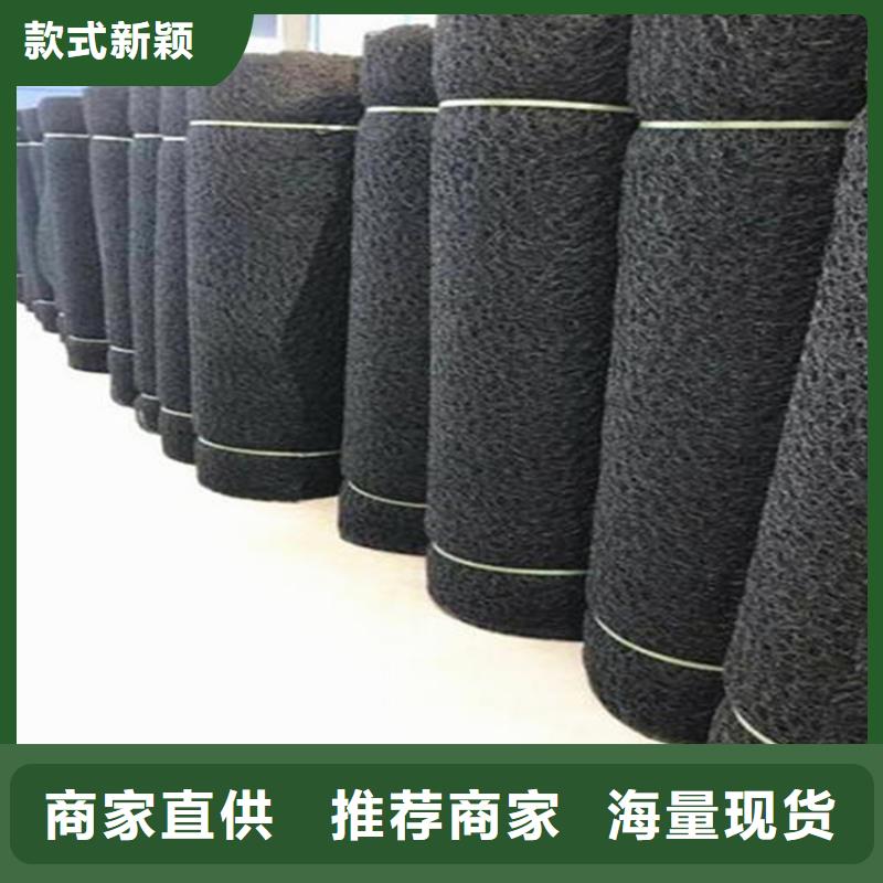 通风降噪丝网HDPE土工膜精工细作品质优良