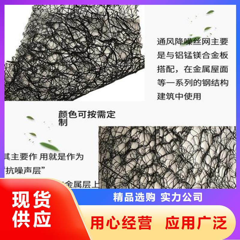 防渗膜视频-防渗膜-中齐建材(湖北省分公司)服务区域孝感|十堰|黄石|荆门