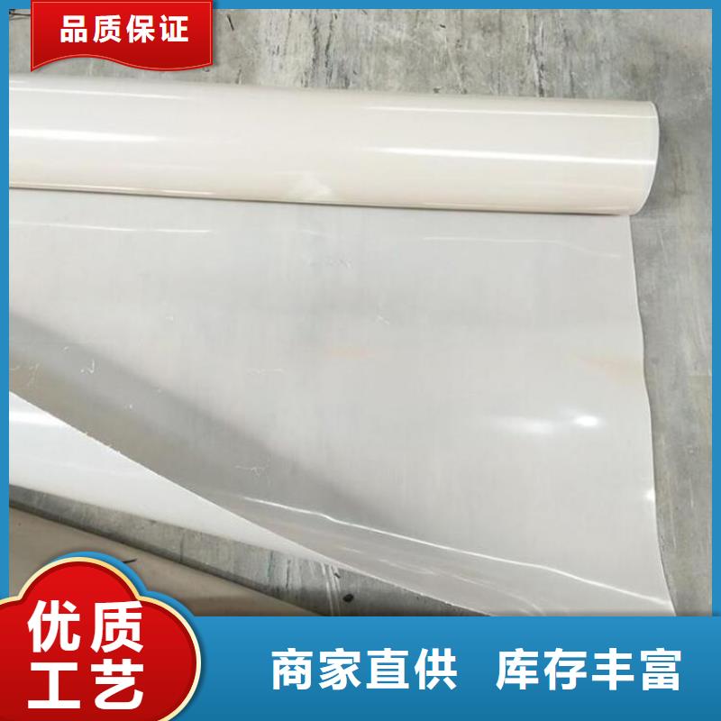 防水板土工布定制批发