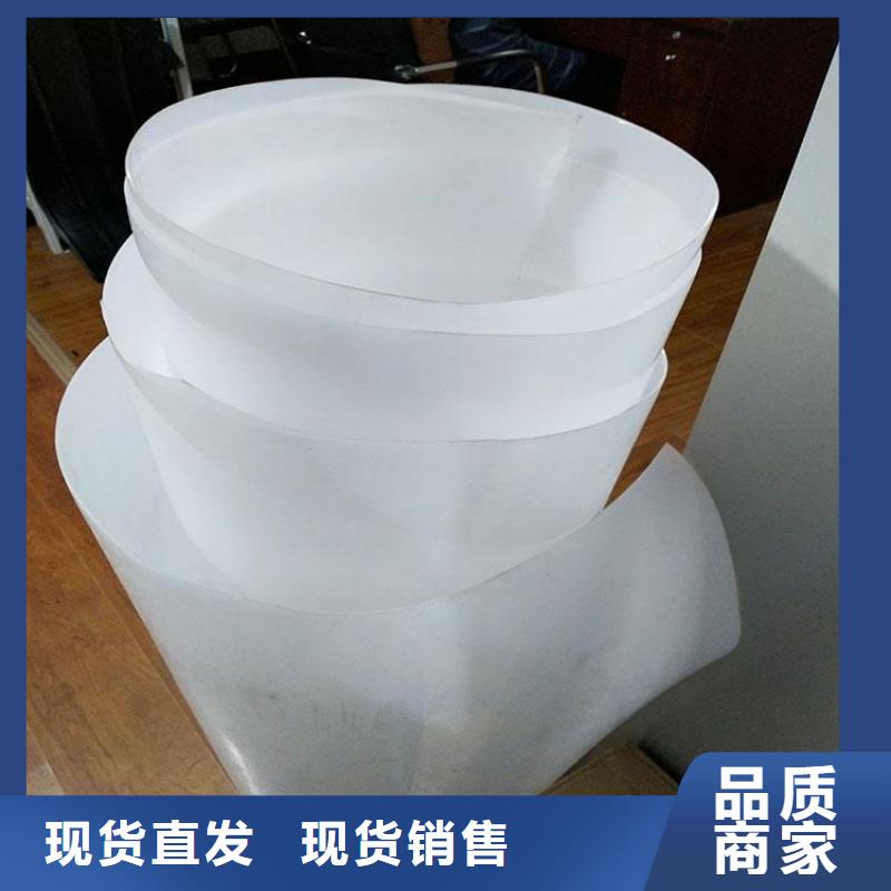 防水板_土工格栅厂家直销供货稳定
