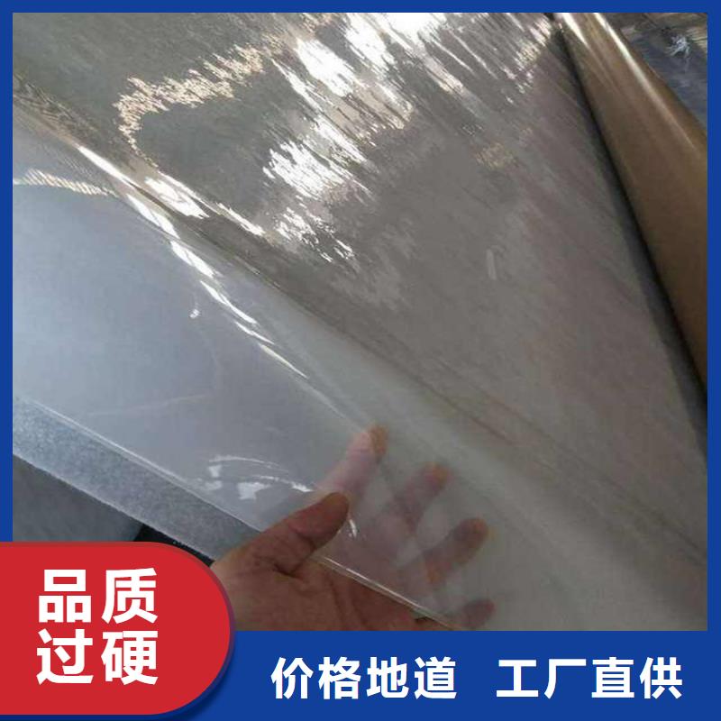 防渗膜视频-防渗膜-中齐建材(银川分公司)服务区域