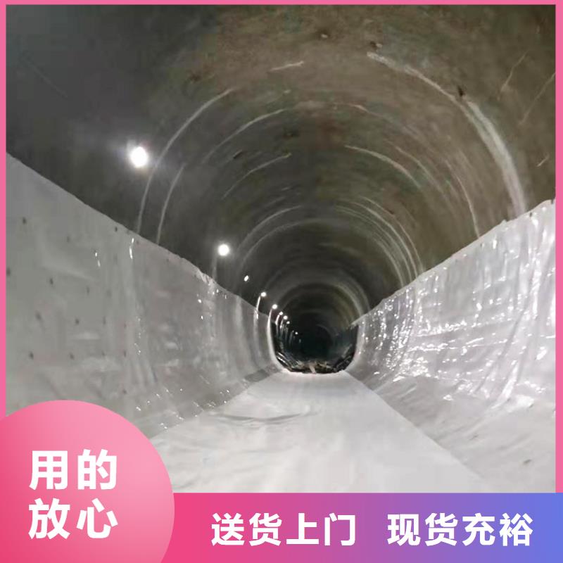 防渗膜视频-防渗膜-中齐建材(银川分公司)服务区域