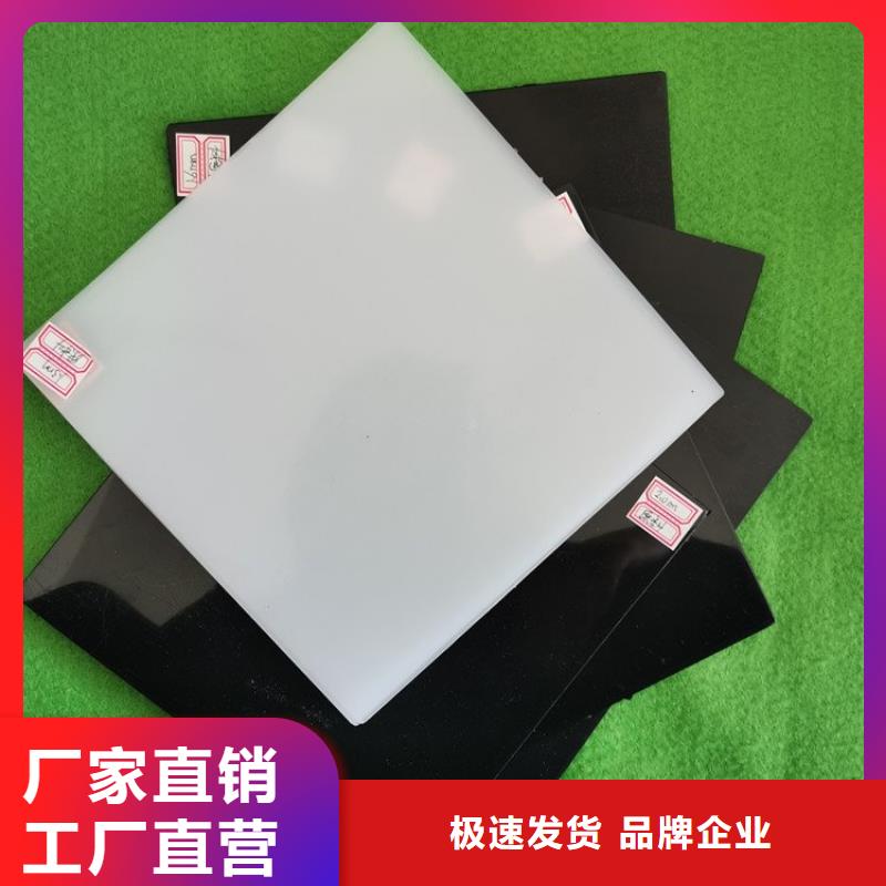 防水板排水板严格把关质量放心