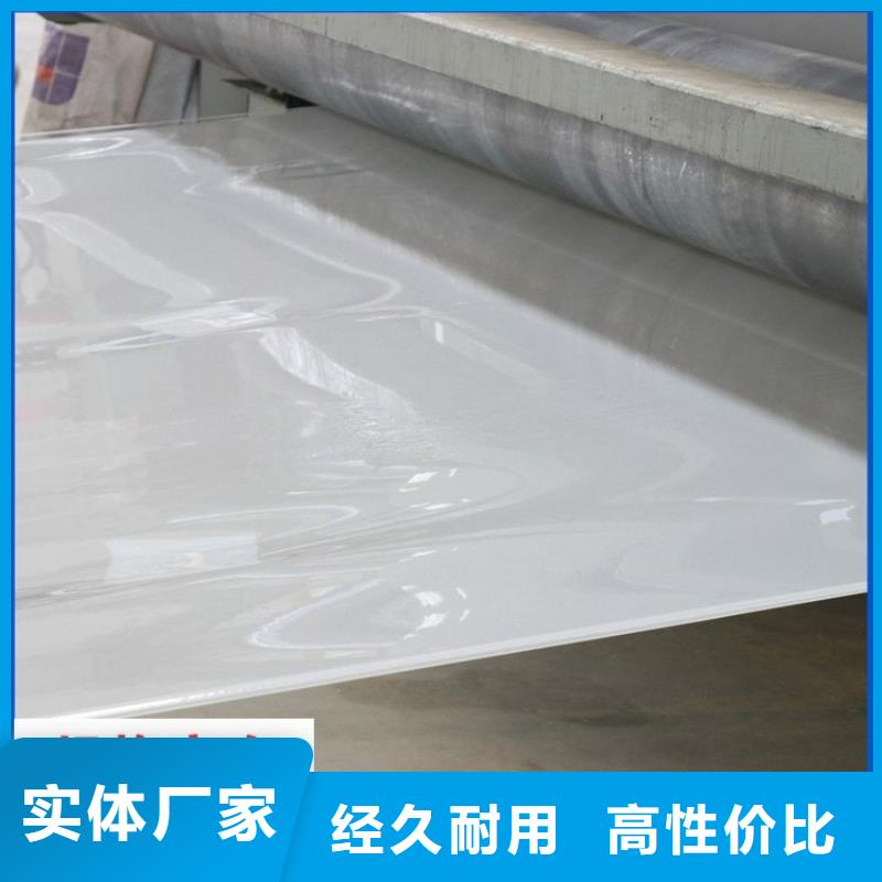 防渗膜视频-防渗膜-中齐建材(兰州市分公司)服务区域永登|安宁|陇南|天水|临夏|甘南|金昌|定西|张掖