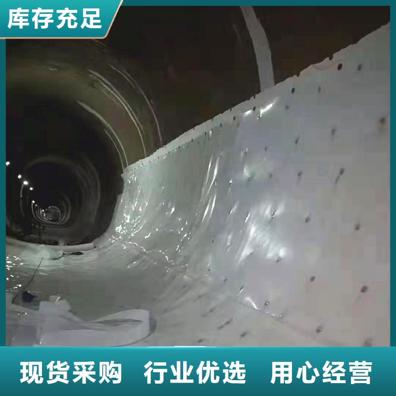 防渗膜视频-防渗膜-中齐建材(银川分公司)服务区域