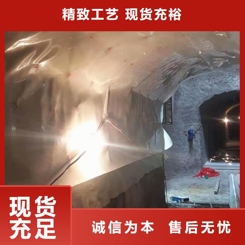 防渗膜视频-防渗膜-中齐建材(银川分公司)服务区域