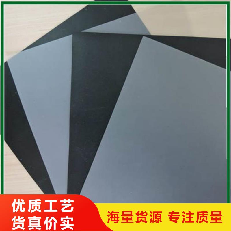 防渗膜视频-防渗膜-中齐建材(兰州市分公司)服务区域永登|安宁|陇南|天水|临夏|甘南|金昌|定西|张掖