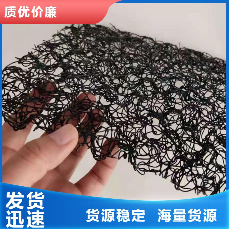 水土保护毯_防渗膜专业厂家