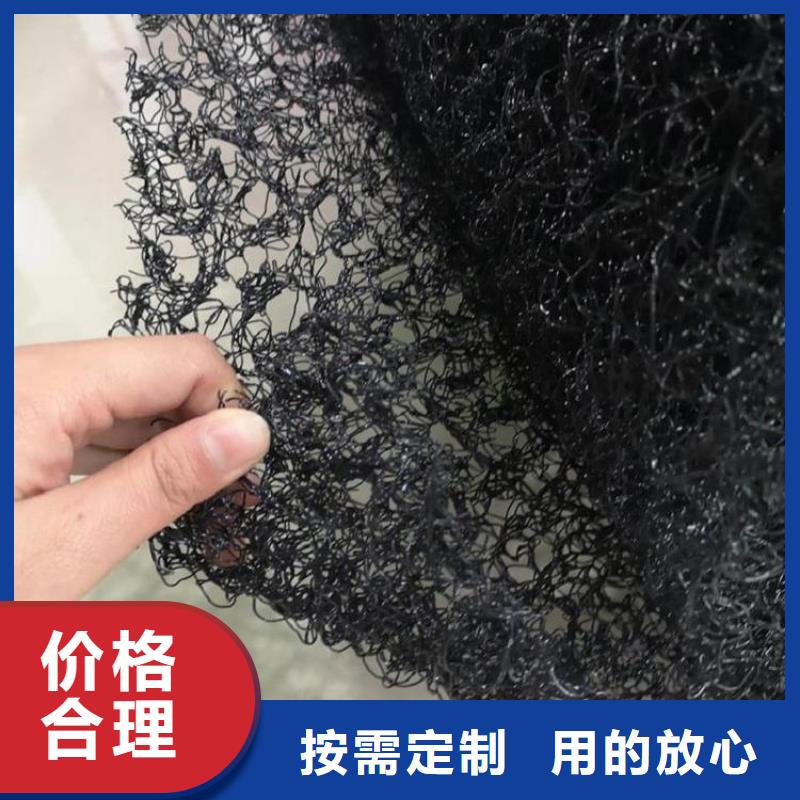 水土保护毯_防渗膜专业厂家