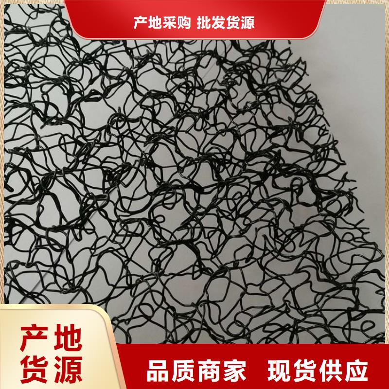 防渗膜视频-防渗膜|安徽省淮北市|相山|烈山|池州|黄山|六安|安庆
