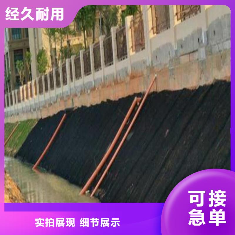 防渗膜视频-防渗膜|安徽省淮北市|相山|烈山|池州|黄山|六安|安庆