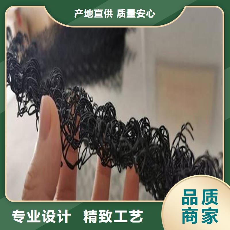 水土保护毯_防渗膜专业厂家