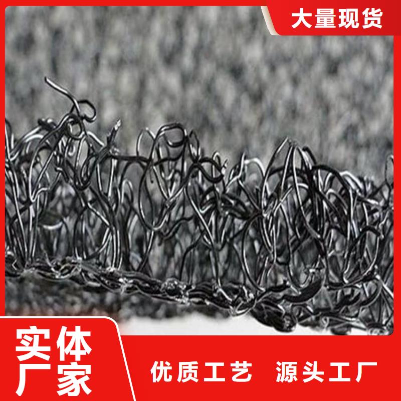 水土保护毯防水板当地厂家值得信赖